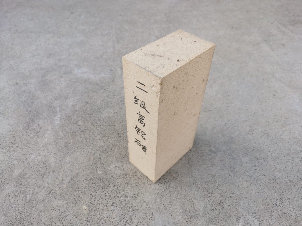 二級高鋁磚 二級高鋁磚耐火度