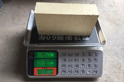 河南一級(jí)高鋁磚價(jià)格_河南高鋁耐火磚生產(chǎn)廠家